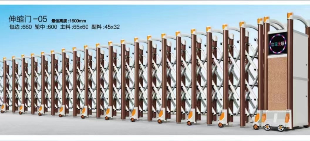 溧阳市伸缩门定制
