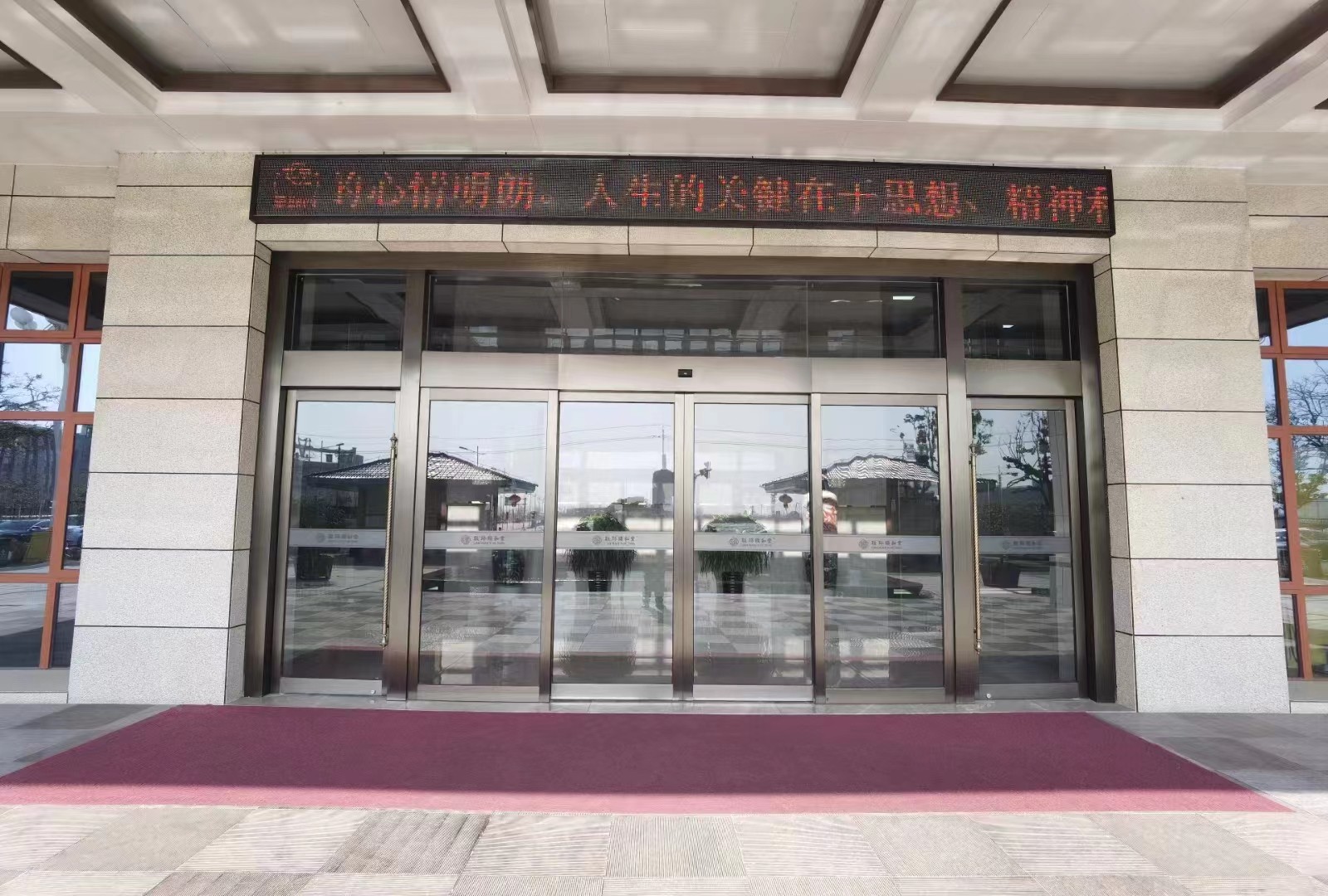 溧阳市玻璃感应门